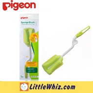 Pigeon Sponge Brush | Bottle Brush | Berus Bottle