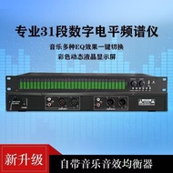 EQ preamp equalizer model baharu dengan skrin LED, pelbagai fungsi, dilengkapi Bluetooth, 31 segmen 