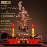 Guanyin of Wealth Display Piece Guan Gong Statue for Business Use Home Decor Resin Handmade Crafted 