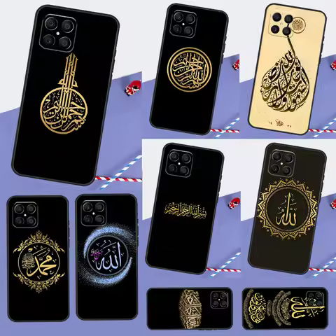 Muslim Islam Bismillah Allah For Huawei Nova 10 9 SE 5T 12s 12i 11i Y91 Y90 Y60 Y70 Y72 Y61 P60 Pro 