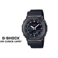 GSHOCK series GM-2100 metal octagonal sports watch woven strap watch Ready To Ship Warranty model GM
