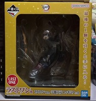 全新未開封  一番賞 鬼滅之刃 鬼的棲息地 MASTERLISE 尾賞 last 賞 音柱宇髄天元