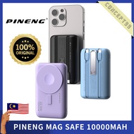 PINENG WIRELESS POWER BANK PN701PD MINI SIZE 22.5W FAST CHARGE [FAST DELIVERY]