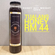 Wild Tualang Honey [Net Weight 500g]
