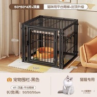 貓狗寵物圍欄 柵欄室內組合 貓籠 狗籠防越獄 適用中小型犬
