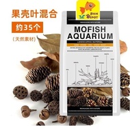 35pcs South America Amazon River Aquarium Nut Leaf Mix | Natural Decoration for Tetra Betta Discus S