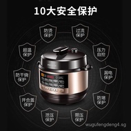 Jiuyang Electric Pressure Cooker1-6Smart Pressure Cooker for Home Use with Reservation Feature6L Dou