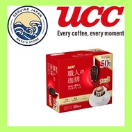 UCC Craftsman's Coffee One Drip Coffee Rich Blend with Amai aroma　Local Stock 100% Genuine
