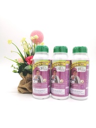 โปรตีนอะมิโน RD2551 (แฝด 3) บำรุงพืช สารเสริมเพิ่มผลผลิต ปลอดภัยไร้เคมี