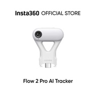Flow 2 Pro AI Tracker