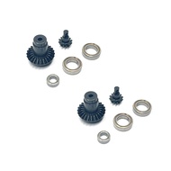 FMS Xiaoqi 1/24 FCX24 Remote Control Car Climbing Car Metal Gear Parts Upgrade Parts Bridge Teeth St