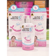 Sữa dưỡng thể trắng da Alpha Arbutin 5 Plus vit c Collagen Princess BKK Skin 500ml