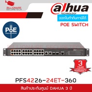 DAHUA DH-PFS4226-24ET-360 24-Port PoE Switch  PoE+ Hi-PoE 360W BY BILLIONAIRE SECURETECH