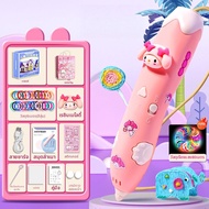 ปากกาวาดรูป 3D Night Glow