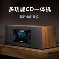 RetrohifiFancier Grade PureCDPlay All-in-One Cd Album Player Home Jukebox Bluetooth Speaker