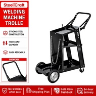 Heavy Duty Welding Cart 120KG MaxLoad Welding Trolley (Welding Machine NOT Included) 烧焊推车 / trolley 