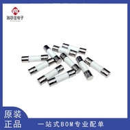 5 * 20MM Glass Fuse Tube F1/2/3/3.15/4/5/6/8/10/15/20/30AL250V ZLHS