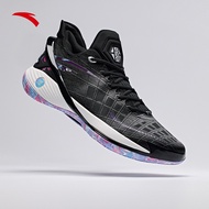 ANTA MEN FREE TO DREAM Basketball Shoes (Kasut Bola Keranjang) 1124B1614-3- Black/Pink