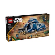 LEGO 75435 Star Wars Battle of Felucia Separatist MTT Building Toy Set (976 Pieces)