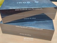 【國恒商城】😍低公價發售 Vivo iQOO 15 Ultra 超感實體600Hz遊戲肩鍵 四指操控；超強風冷散熱系統 冷靜持久；第5代驍龍8至尊版+Monster超核引擎 突破性能上限；2K超高清屏