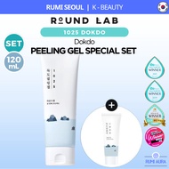 [ROUND LAB] 1025 DOKDO - Peeling Gel Special Set (+Cleanser 20mL) | 120mL