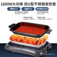 Grill Pan Wrap Grill Pan Commercial Rectangular Fish Pan Grilled Fish Sticking Paper No Electric Gri