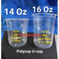Polycup U-Cup Ovale Plastic Cup 14/ 16 Oz