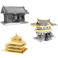 Self-Assembled 3D Model Steel Japanese Architecture Kinkaku-ji Golden Temple, Yomeimon Gate, Asakusa