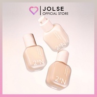 2aN Long Wearing Foundation 30ml (2025)