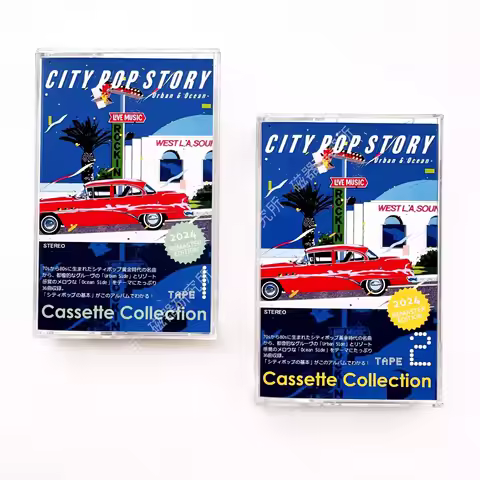 Classic Anri Tomoko Aran Music Tape CITY POP STORY–Urban&Ocean Album 2pcs Cassettes Cosplay Walkman 