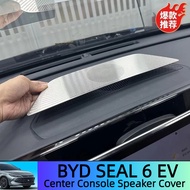 BYD SEAL 6 EV Central Console Dashboard Horn Cover Air Outlet Mask Metal Cover Plate Anti-dust Cover