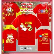 T-shirt CNY Binh Ngo 2026, t-shirt familyCNY CNY 2026 year of the horse, t-shirt CNY 2026, thick and
