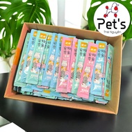 Combo 200 thanh súp thưởng cho mèo soup thưởng dinh dưỡng cho mèo sup thưởng shizuka thanh 15gr