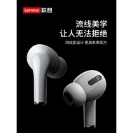 Skrin sentuh Bluetooth LENOVA LP1, alat dengar pintar 5.0