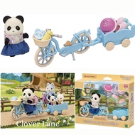 Sylvanian Families Panda Girl Cycling Set Family Doll Critter Doll House Accessories Miniature Toy