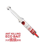 PEST ASIA. ECO BAIT 10G. Ant Killer. Ant Eco Gel