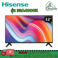 Hisense  smart tv รุ่น 32A4000K ขนาด 32 นิ้ว