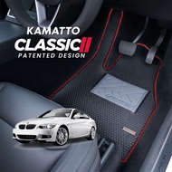 Kamatto Classic BMW 3 Series E92 Coupe 2004 - 2013 Car Floor Mat and Carpet