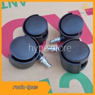 138cm multi-purpose shelf wheels, 127cm economy chiki rack, 3-tier mini Chiki rack wheels, 4-tier mi