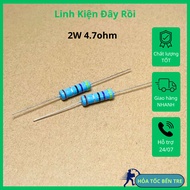 10pcs color ring resistor 2W 4.7ohm 4.7R 4R7