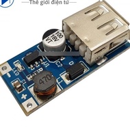 5pcs Booster Circuit with integrated USB Port - Backup charger from 0.9~5V to 5VDC - 600mA -CZ18