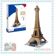 CubicFun C044h 3D Assembly Model – Eiffel Tower Architecture Expert | Architectural Puzzle Toy