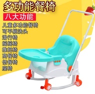 Baby dining chair baby table chair Multi-functional baby portable foldable baby dining chair childre