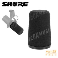 SHURE SM7A SM7B Microphone Windshield Blowout Cover RK345 Sponge