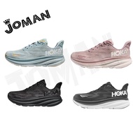 Hoka-Clifton 9 cushioning and wear-resistant running sports shoes I8UF