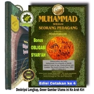 NABI Book MUHAMMAD AS A TRADER + BONUS OBLIGATION of SYARI'AH - Translation from Muhammad Encycloped