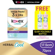 Kotex Herbal Cool Liners Longer & Wider (24's x 3 packs) FOC Quby Foldable Bottle