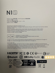 JMGO N1S