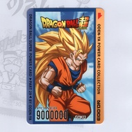 โอเดนย่า DBS Card No.003 (N/Normal)