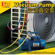 VALUE VACUUM PUMP VE115N VE135N VE180N VE280N 1HP Vacuum Pump Air cond Air Conditioner Value